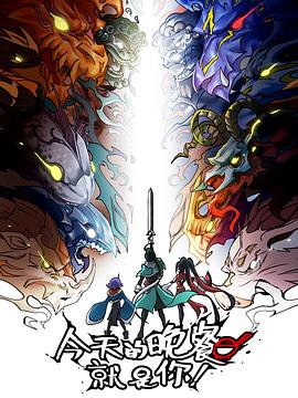 一个网站如何做好aso优化