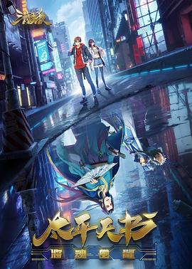 界首推荐seo优化